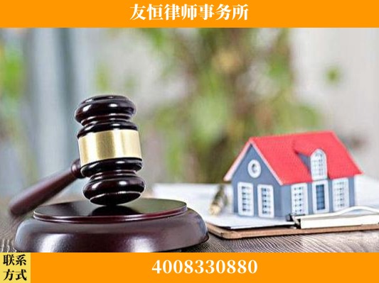 舞钢-刑事辩护律师